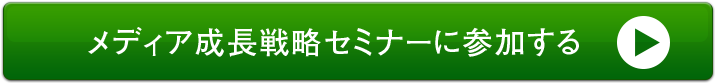 btn01_off