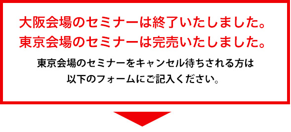 end01