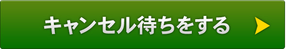end02